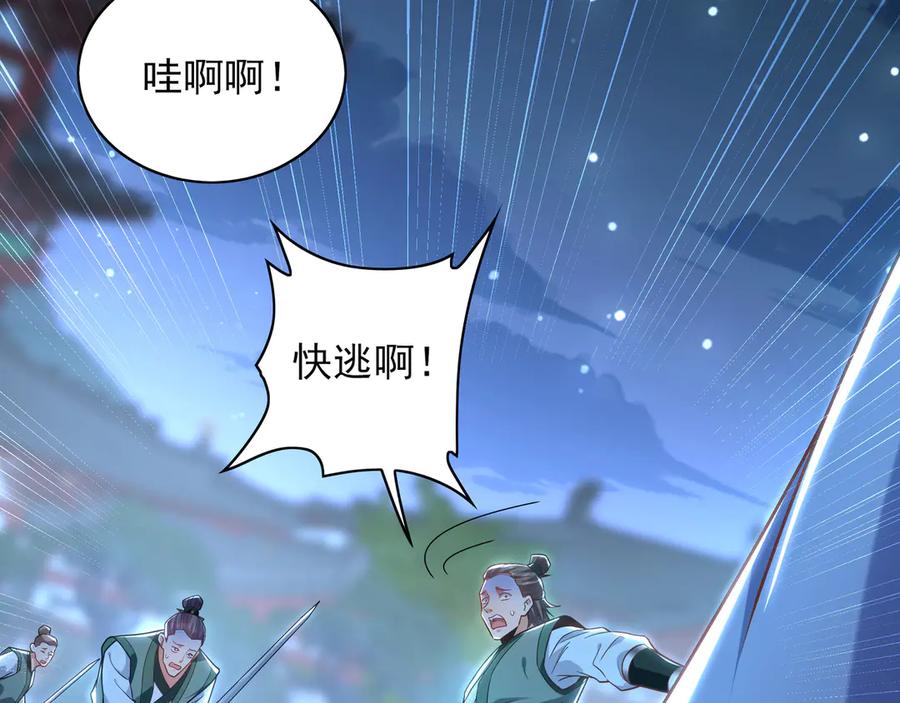 第236页