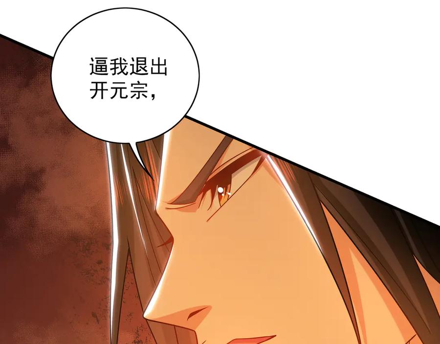 第248页