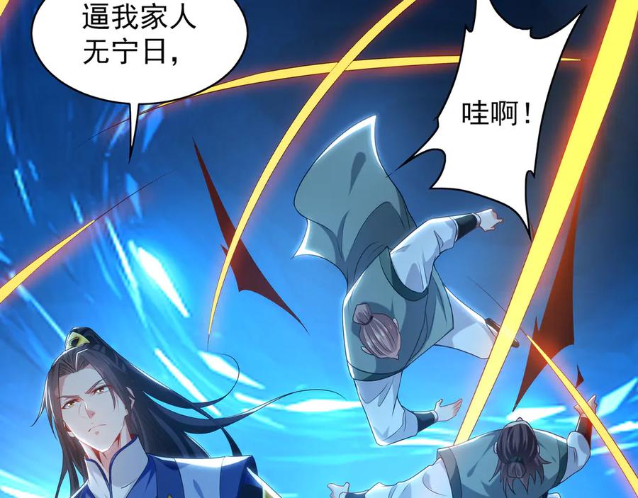 第272页