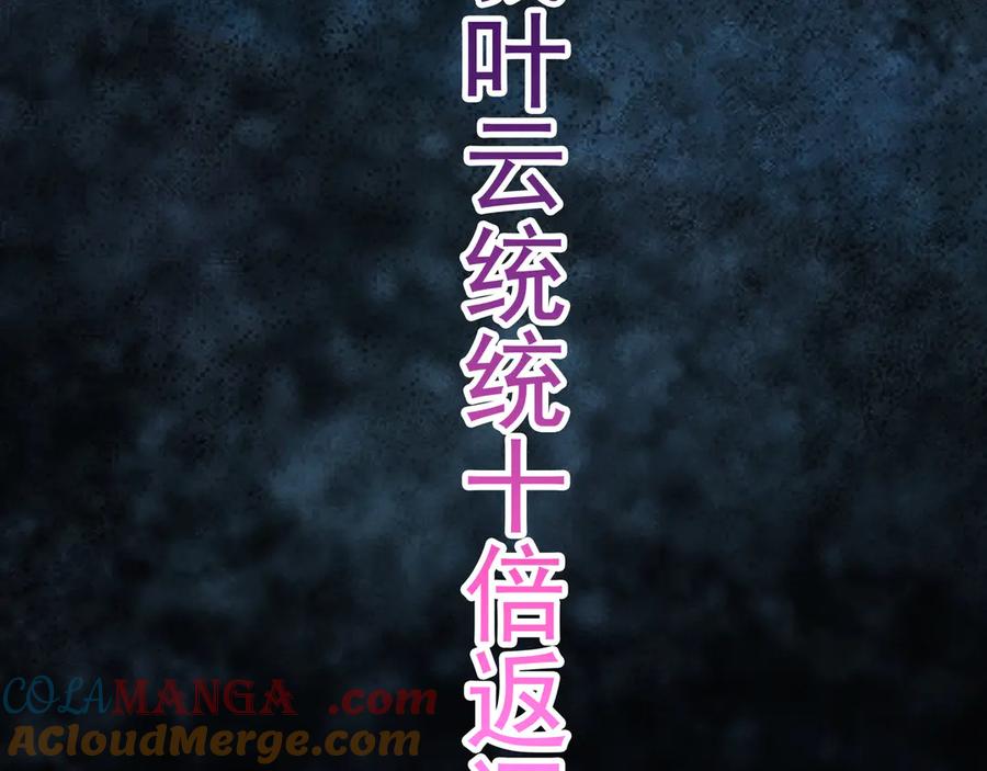 第292页