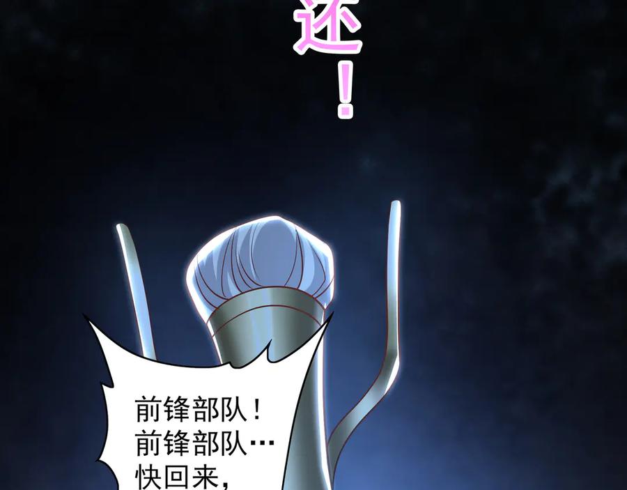 第296页