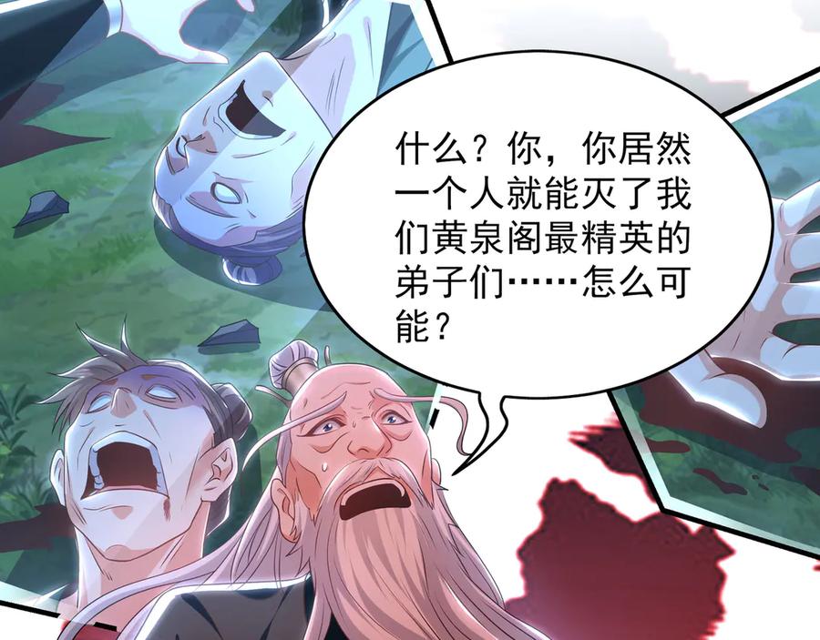 第328页