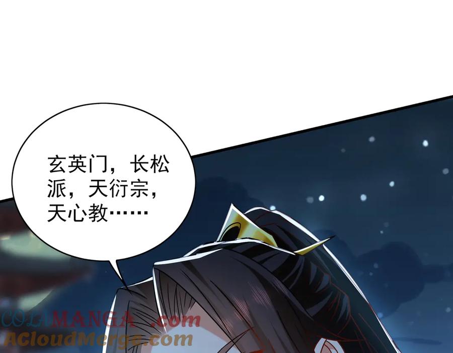 第340页