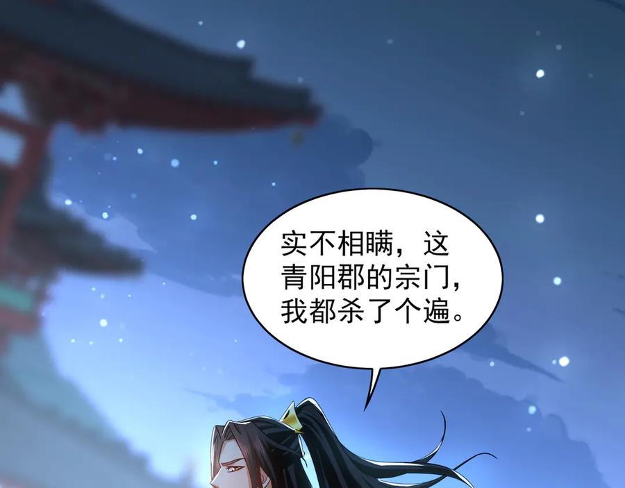 第352页