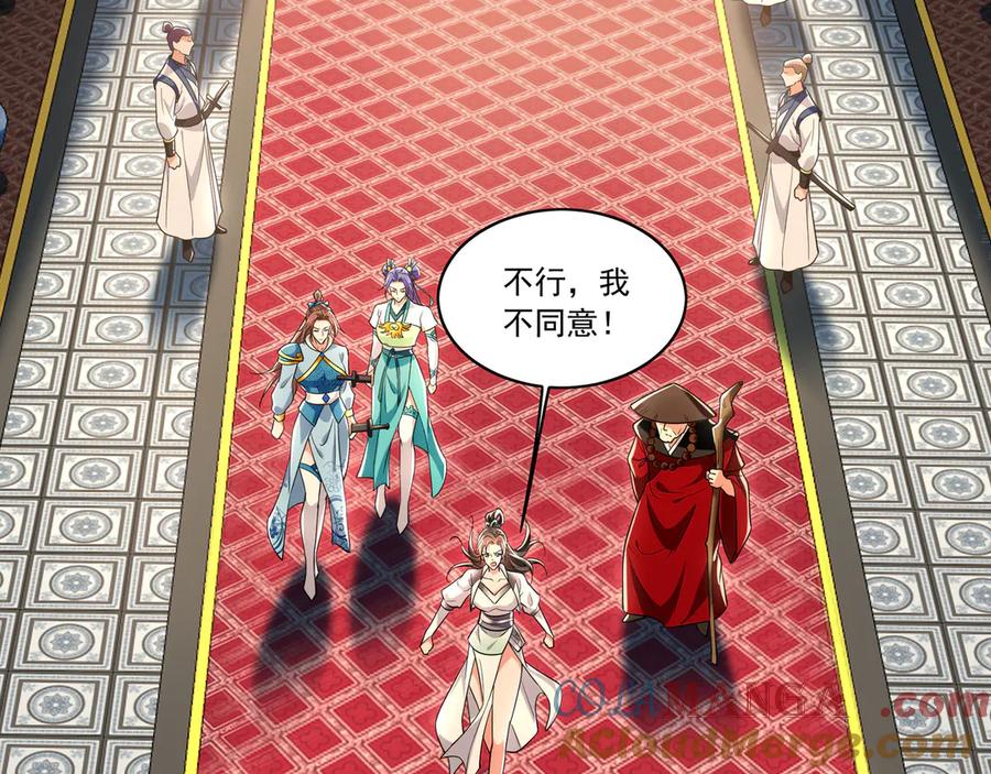 第164页