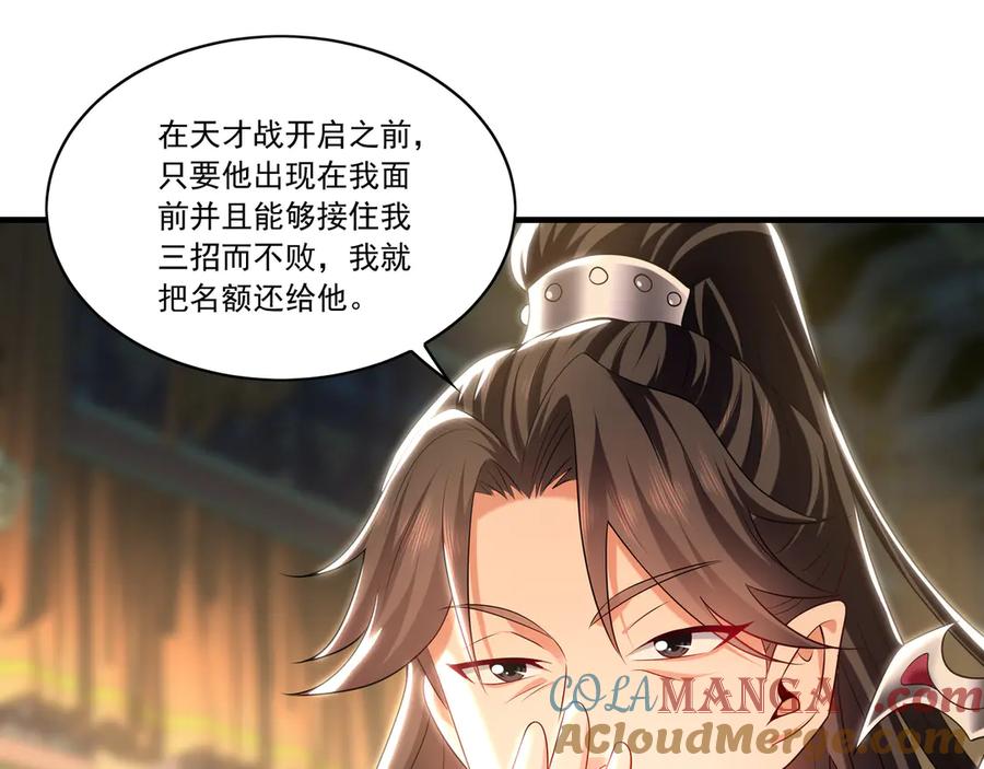 第292页