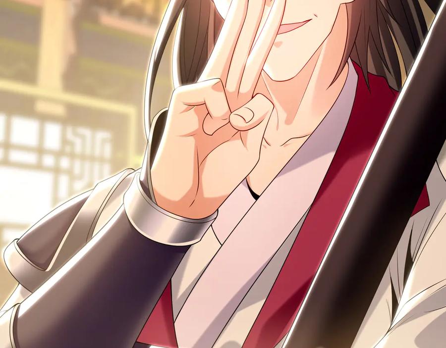 第296页