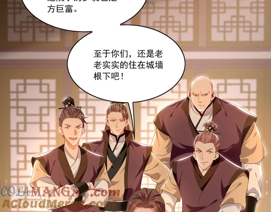 第404页