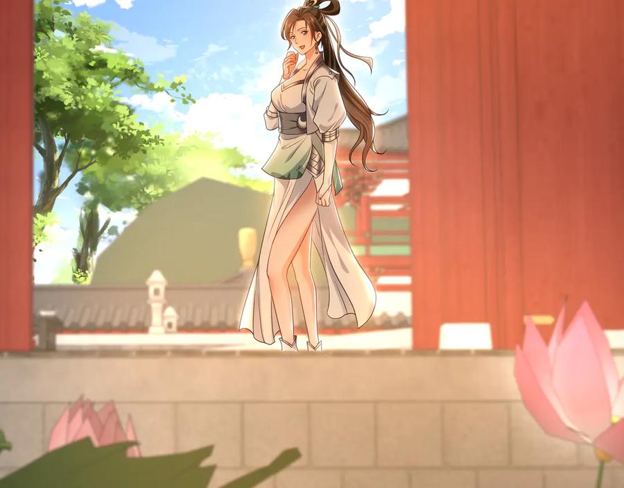 第184页