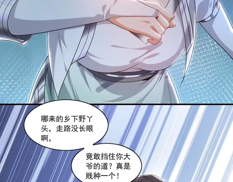 第208页