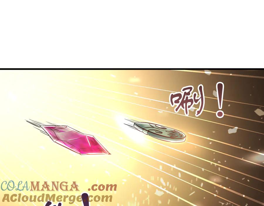 第244页