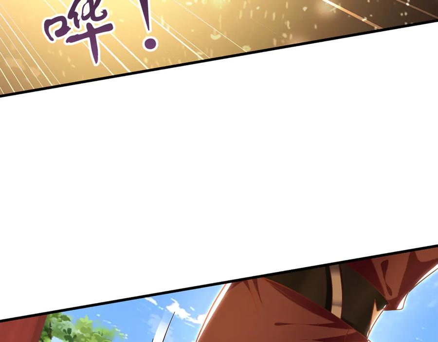 第248页