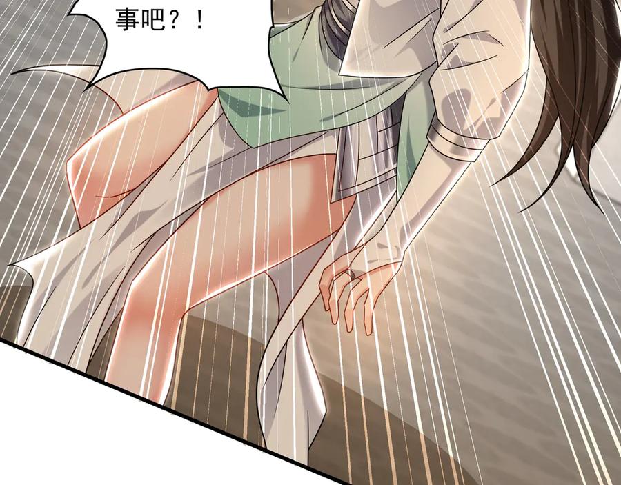 第272页