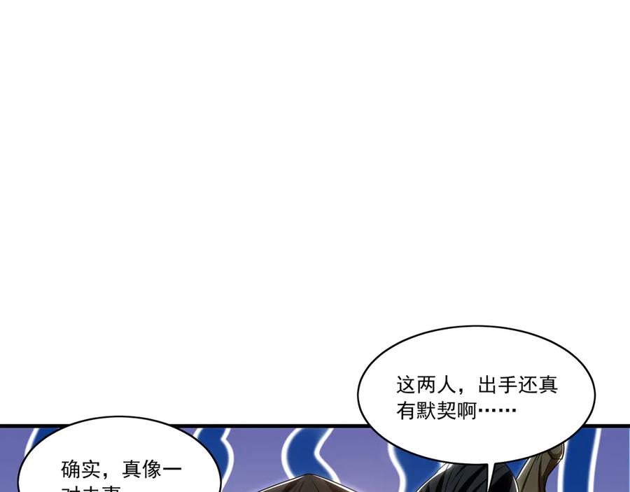 第304页