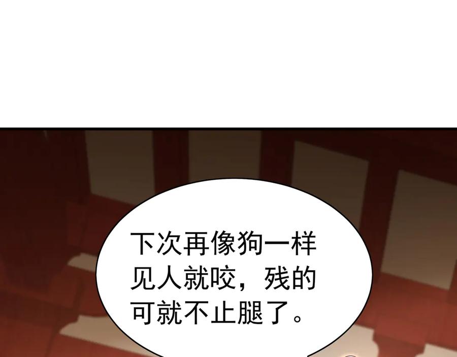 第316页