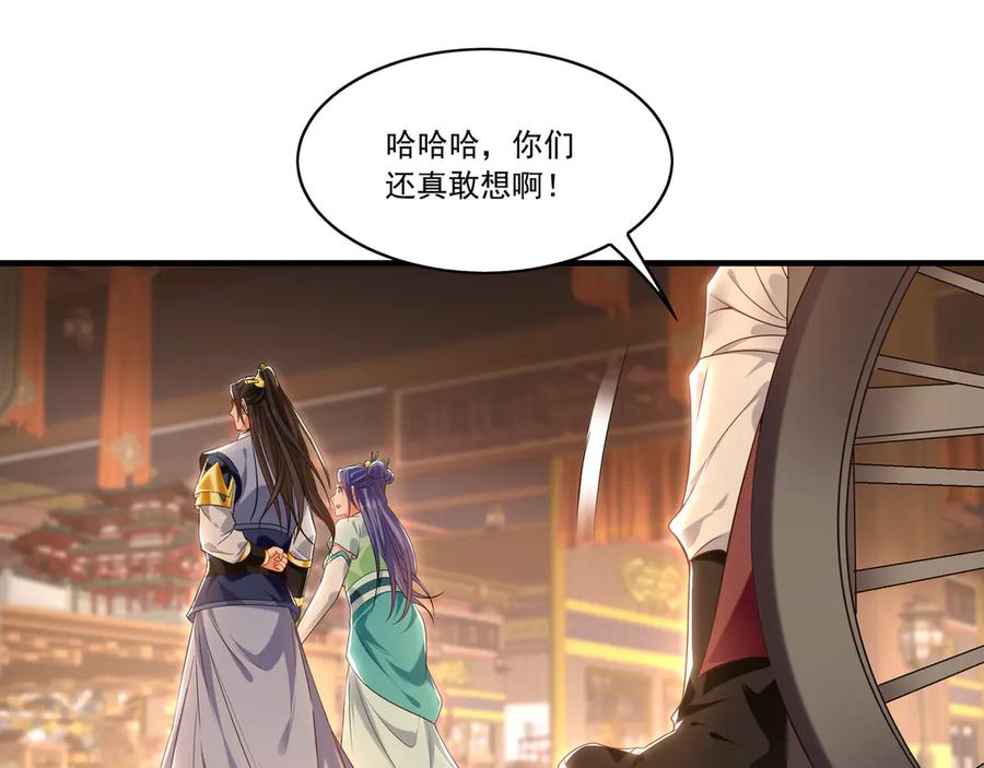 第396页
