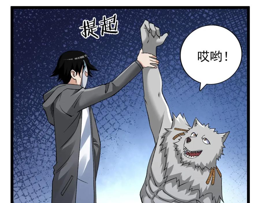 第44页