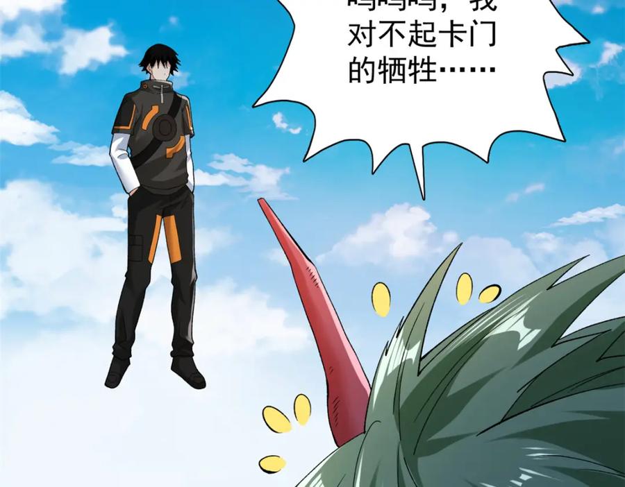第135页