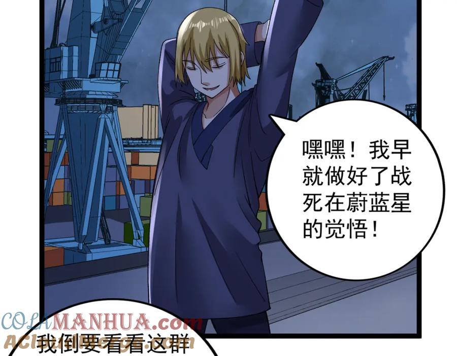 第127页