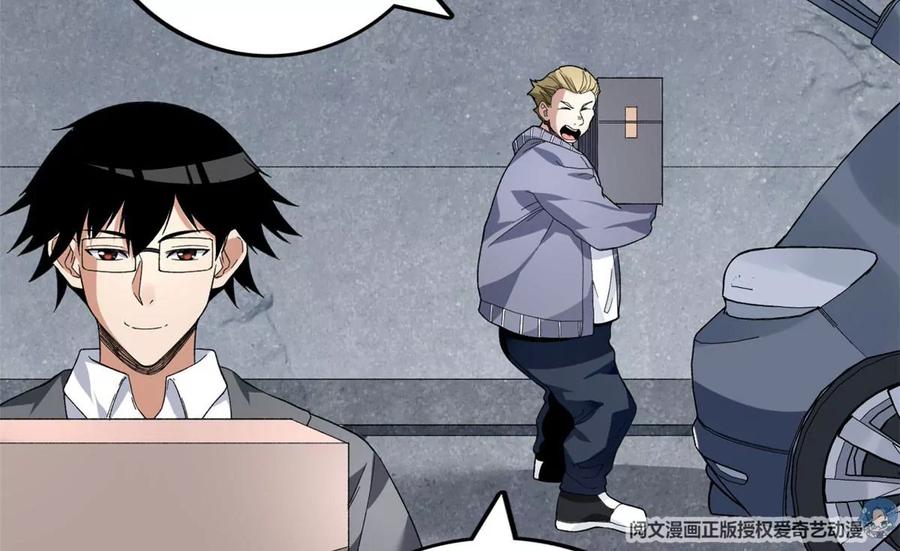 第59页