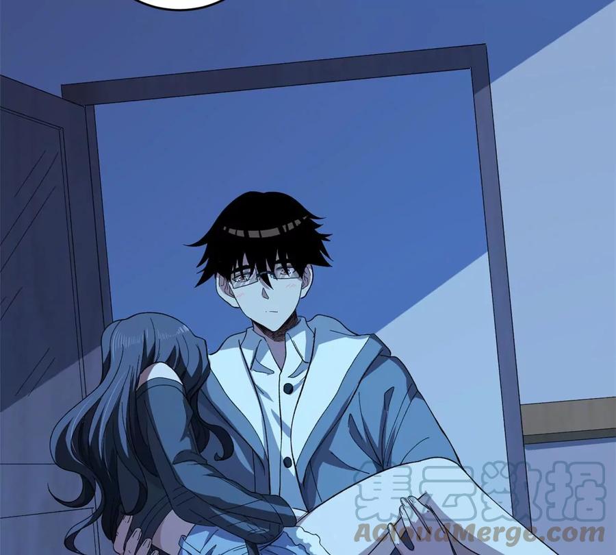 第97页