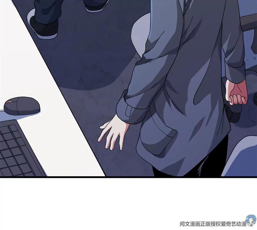 第89页