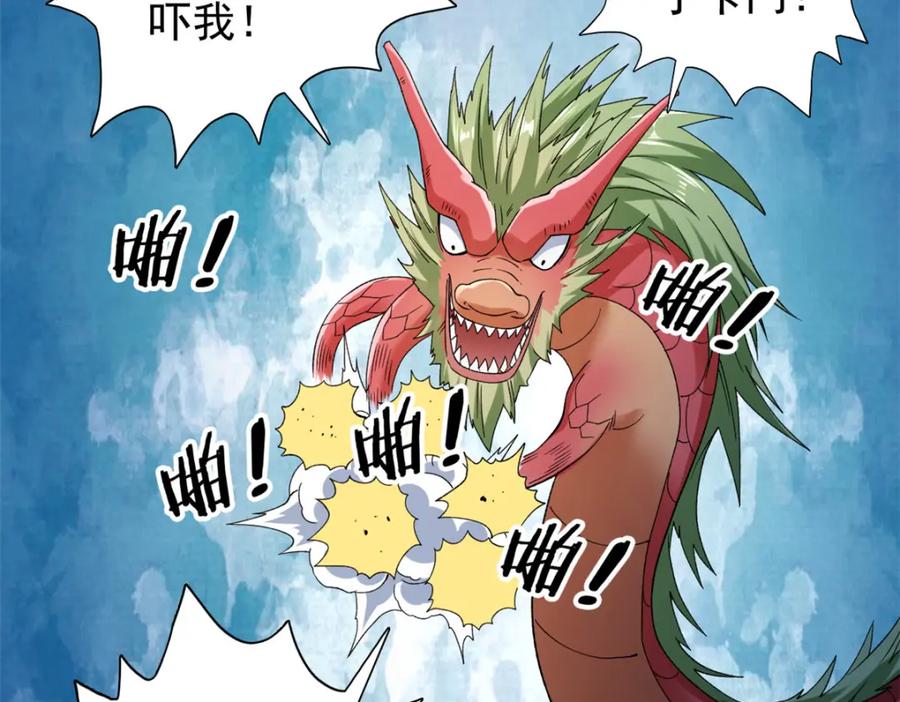 第148页
