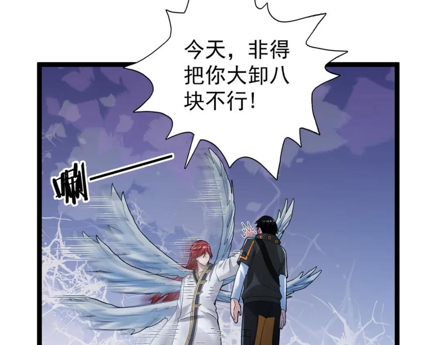 第150页