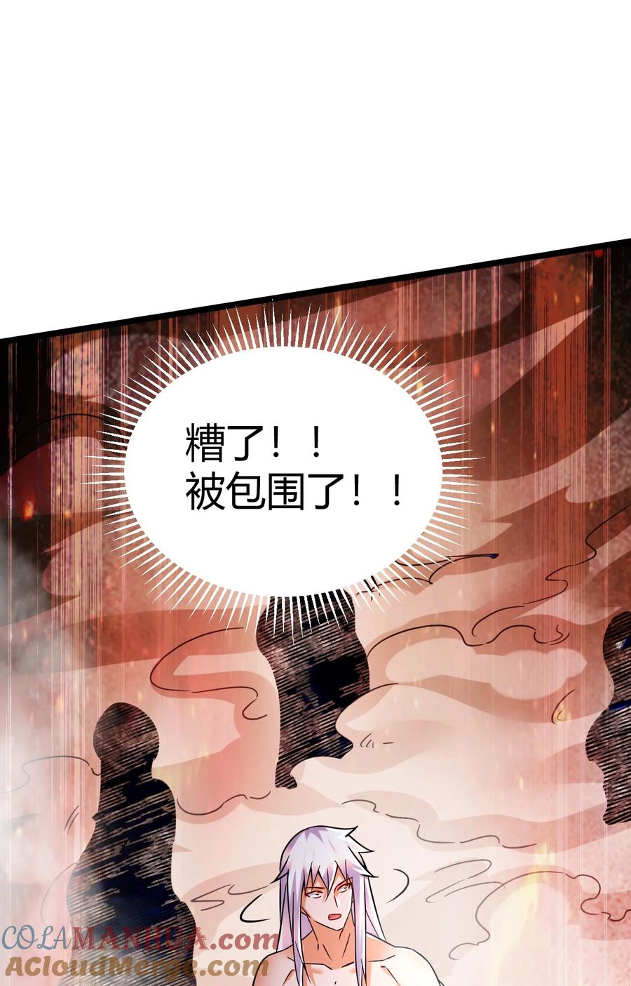 第181页