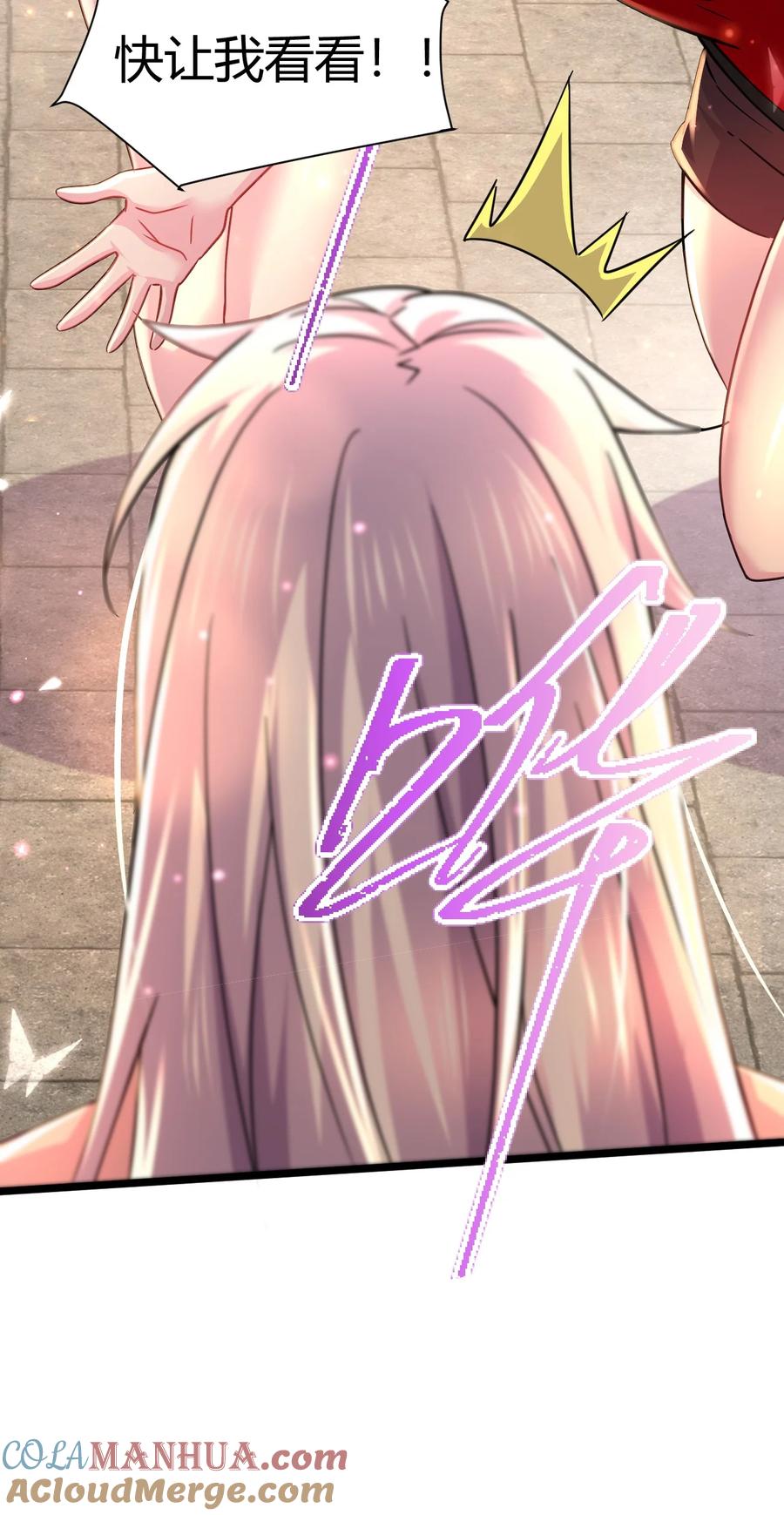第217页