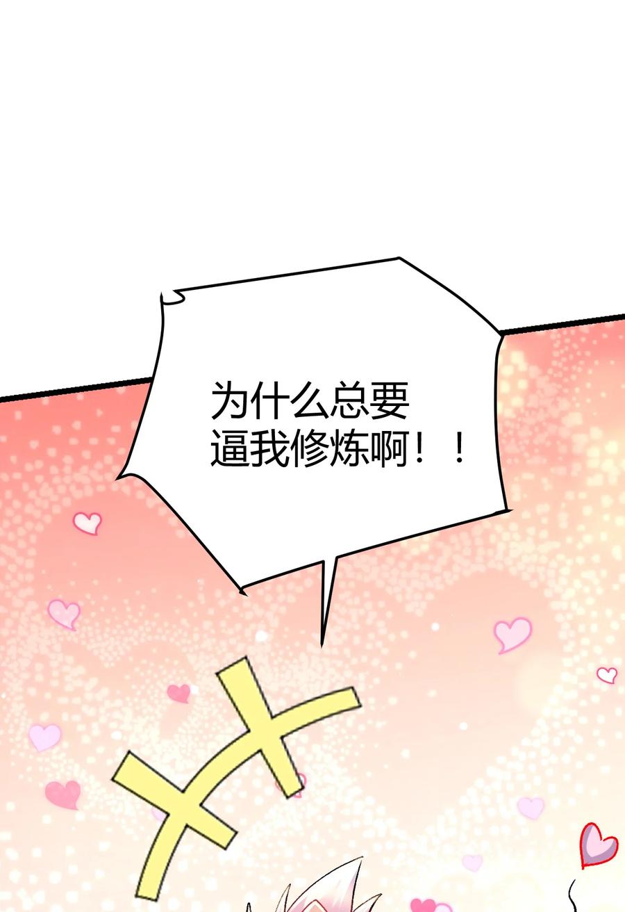 第277页