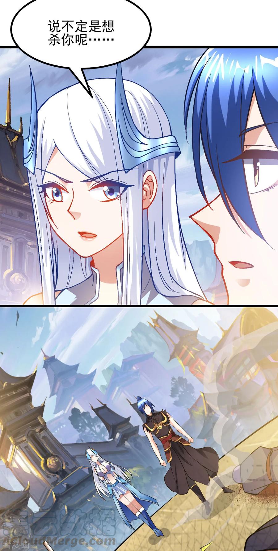第45页