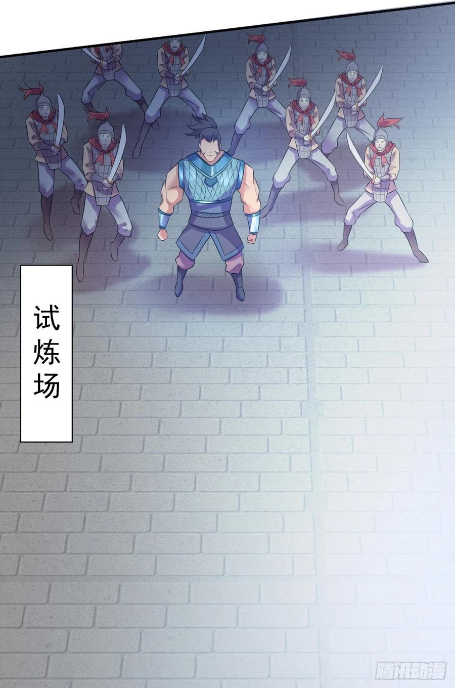 第48页