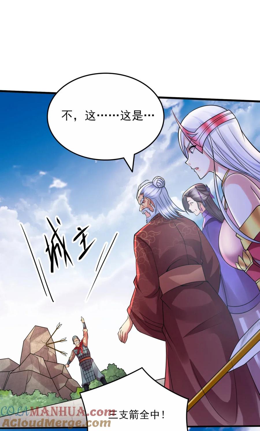 第55页