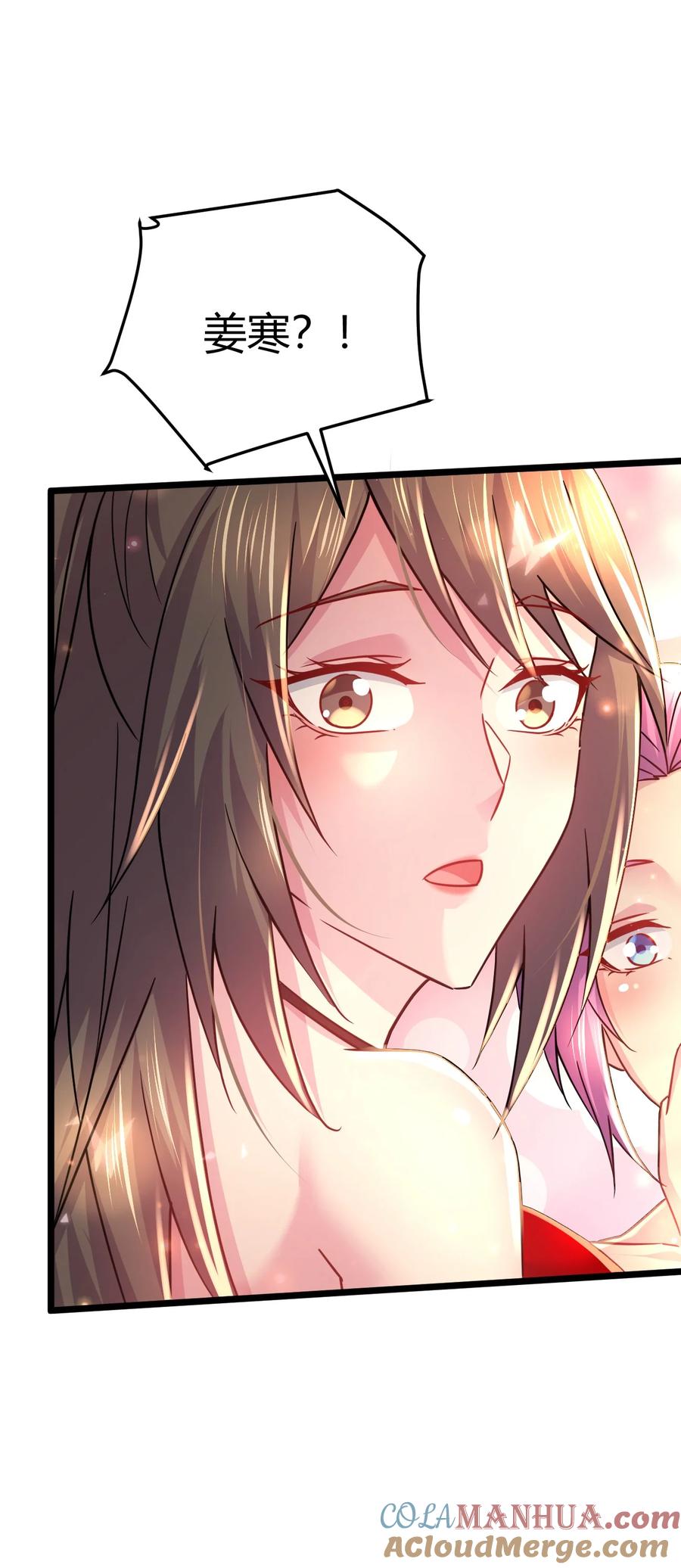 第209页