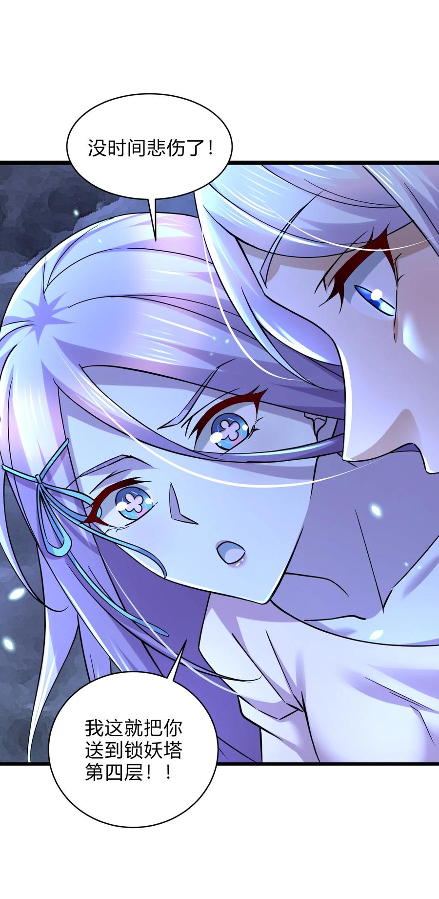 第135页