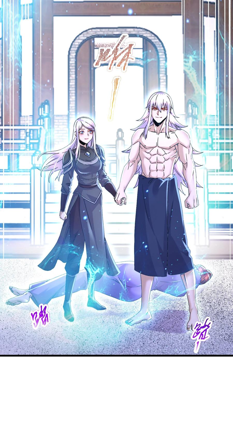 第141页