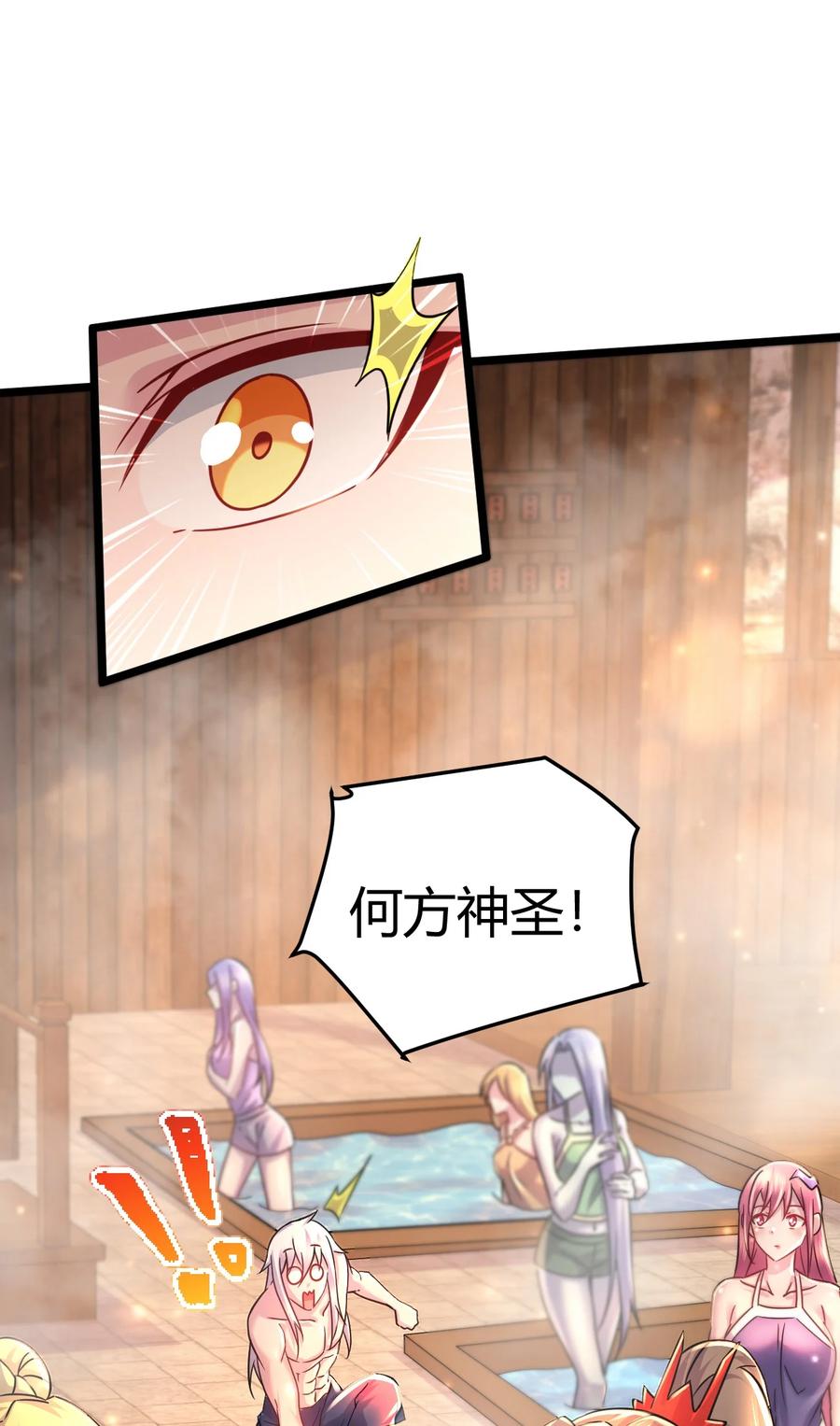 第204页