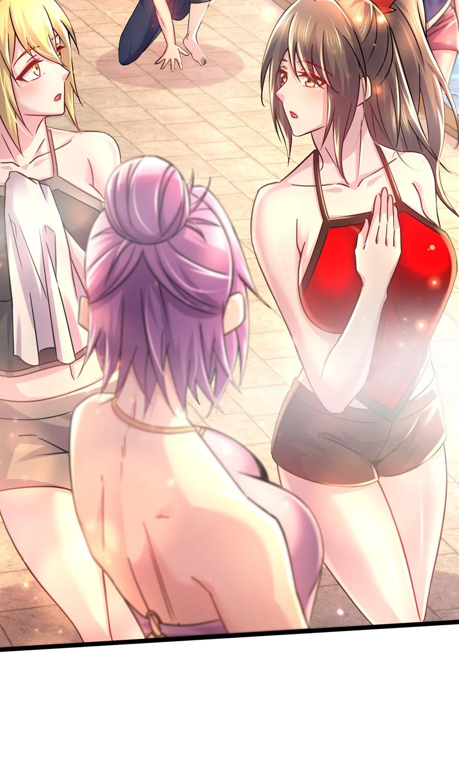 第207页