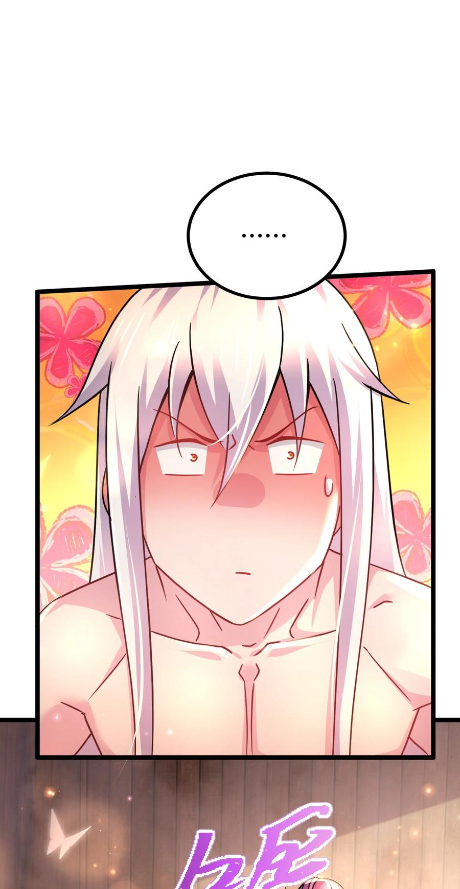 第213页