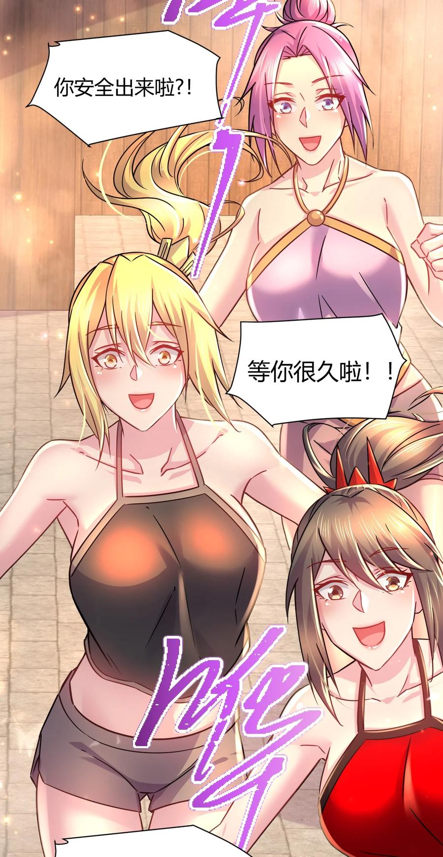 第216页