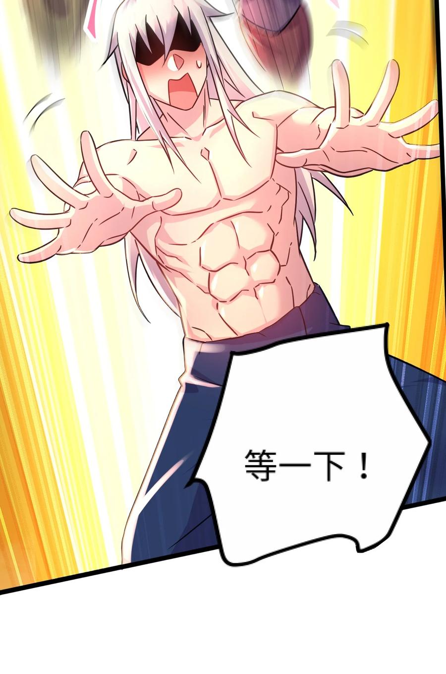 第225页
