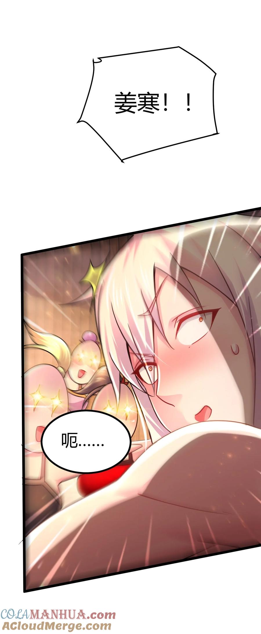 第228页