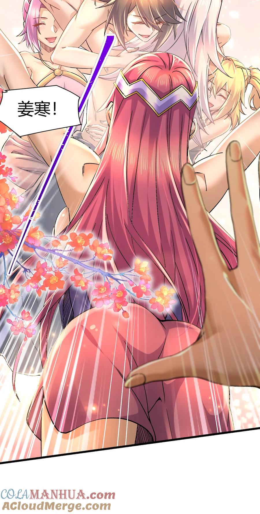 第237页