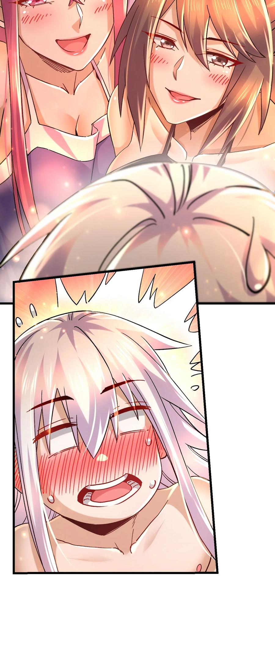 第249页