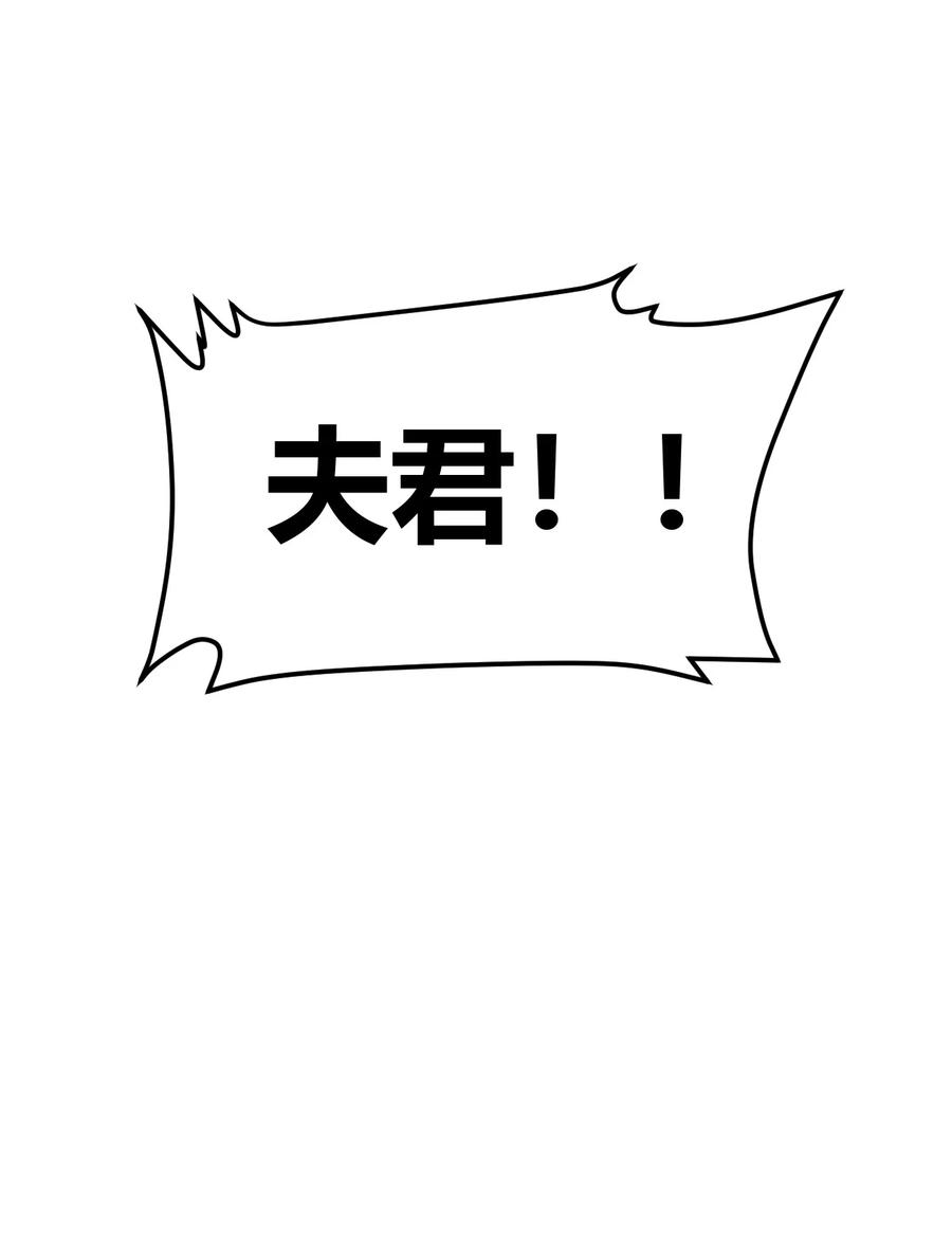第252页
