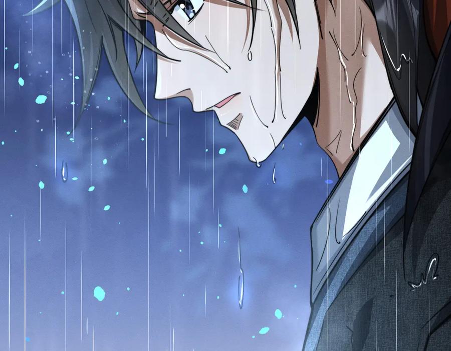 第211页