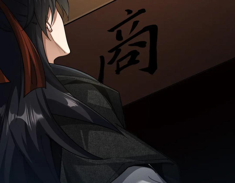 第218页
