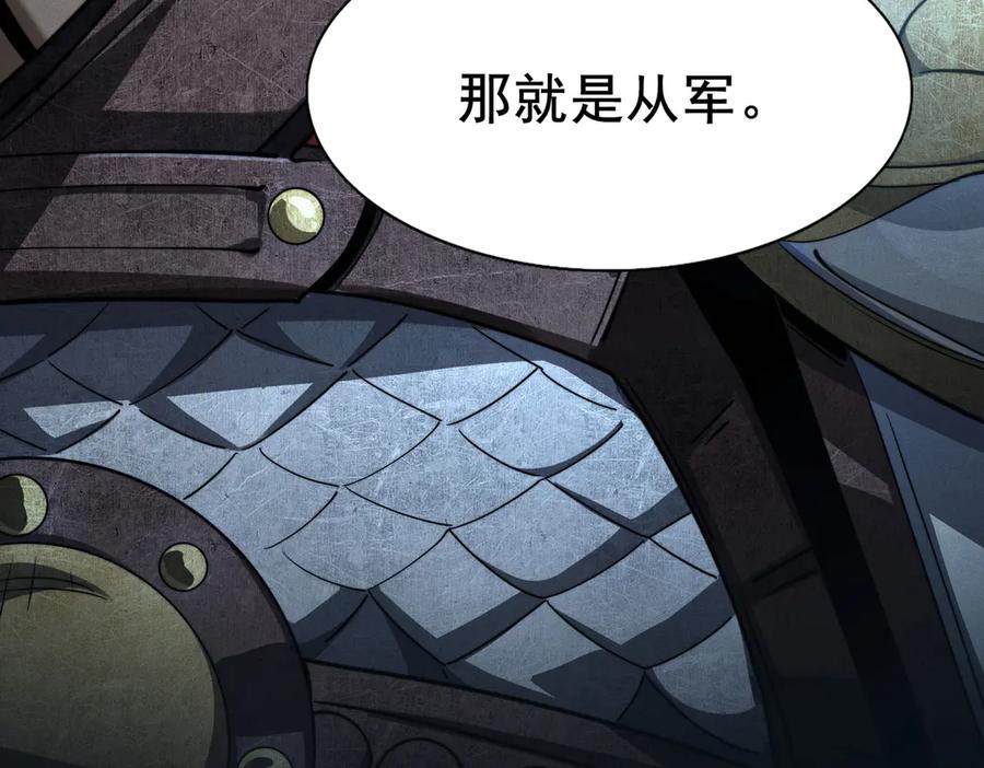 第223页