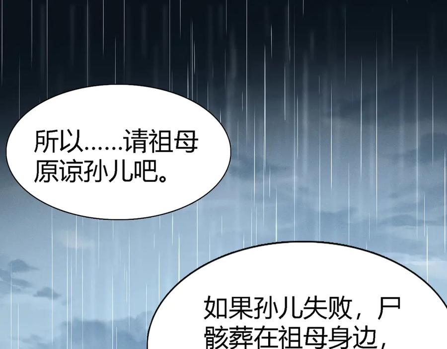 第225页